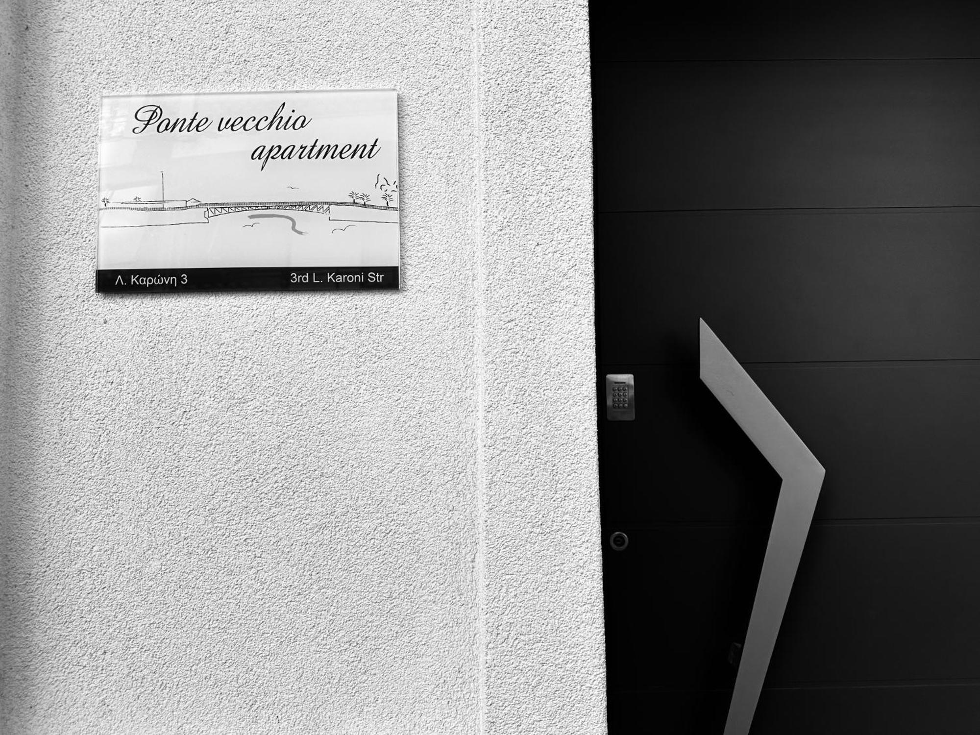 Ponte vecchio apartment Chalkís Esterno foto